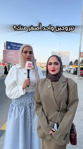 عادي والا لأ؟ #الكويت #مالي_خلق_احط_هاشتاقات #اكسبلور #السعودية #الشعب_الصيني_ماله_حل😂😂 