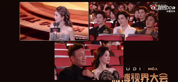 Ada bailu ama fang yilun 😭 nemu ini di x. Udah lama banget gk lihat interaksi mereka. #BaiLu #FangYilun