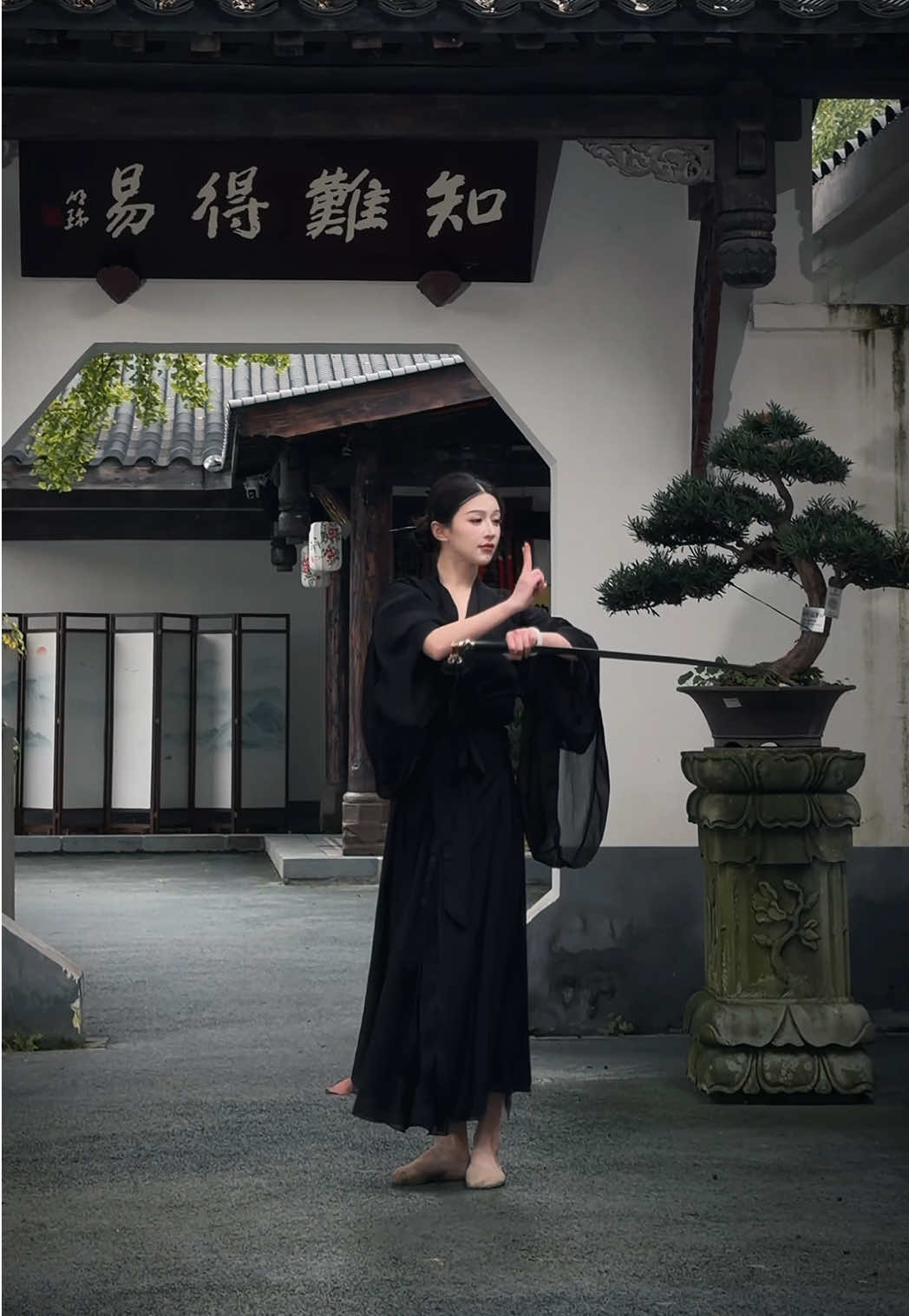 金玉良缘 #剑舞 #中国舞 #chinesedance #SwordDance 