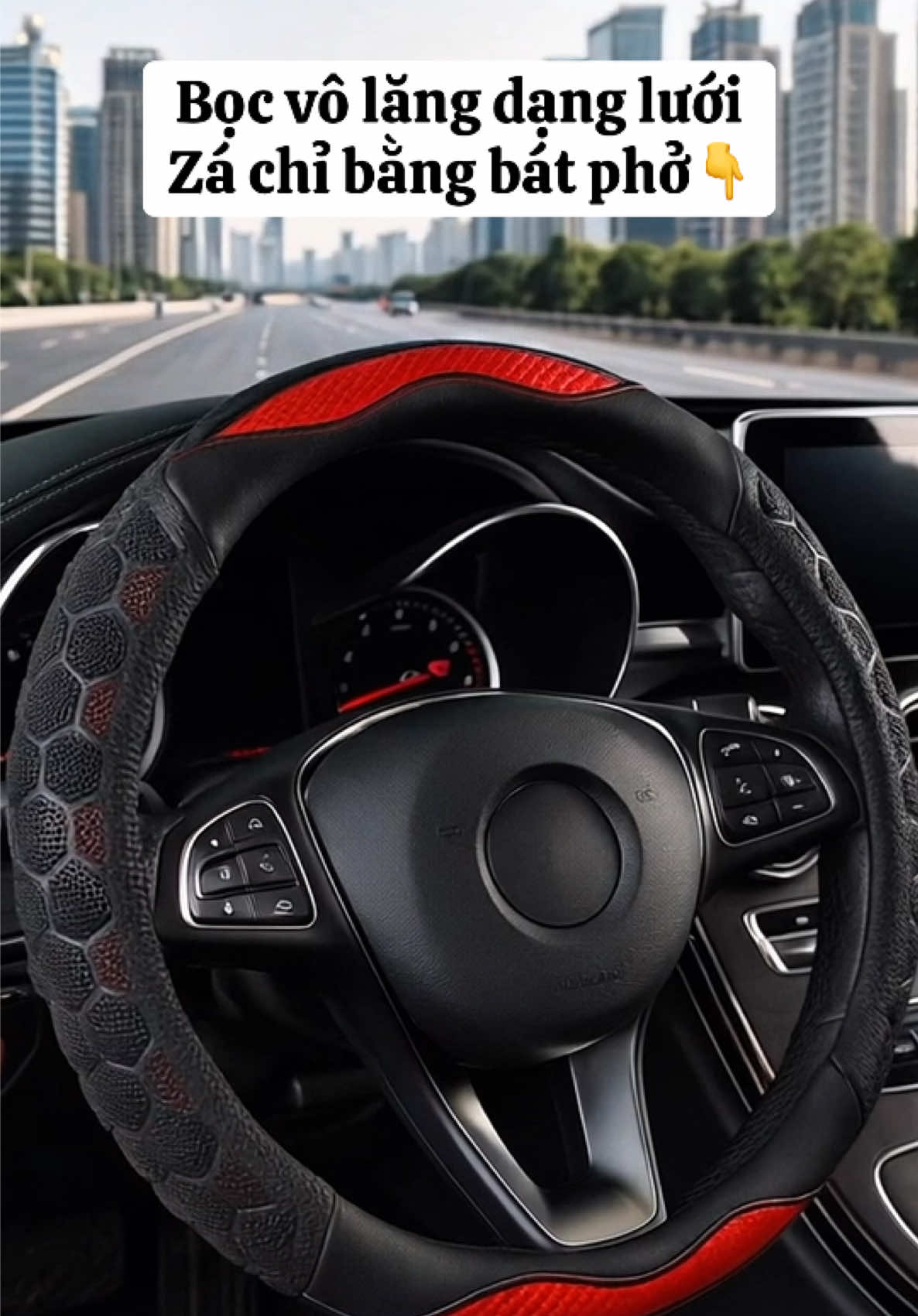 Bọc vô lăng dạng lưới chống ra mồ hôi tay,bám tay lái hiệu quả đủ size cho các dòng xe#bocvolang #noithatoto #viral #xuhuongtiktok #thinhhanh 