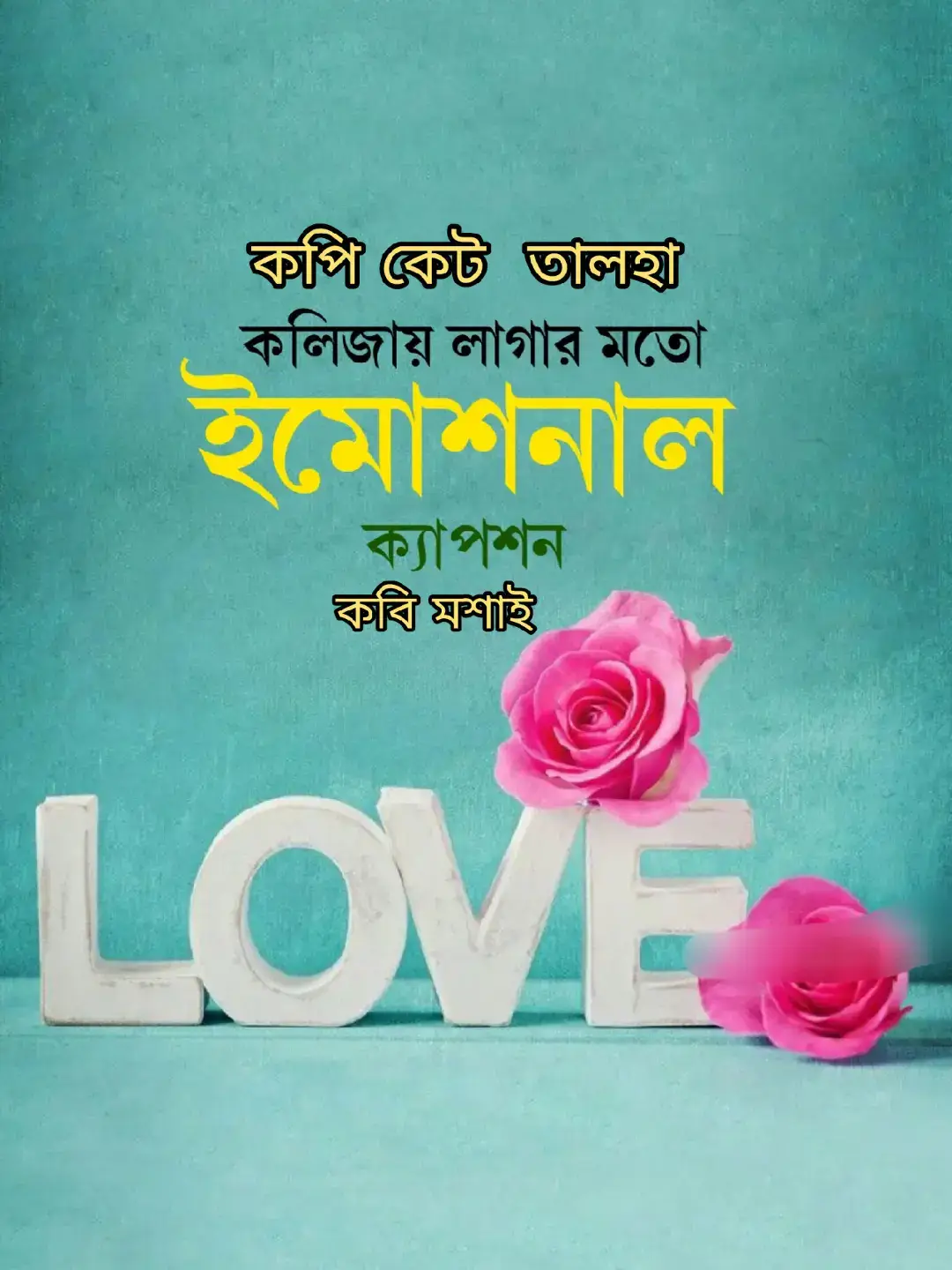 #creatorsightinsight😥😥 