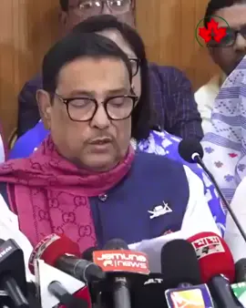 আলহামদুলিল্লাহ  নোয়াখালী -৫ জননেতা ওবায়দুল কাদের