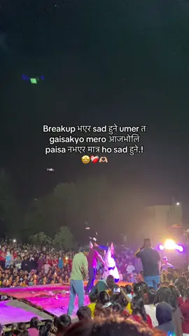 #mention💍💝 #relatedfellings❤️ #janak_fam💝 #janak_video🌷 #janak_7 