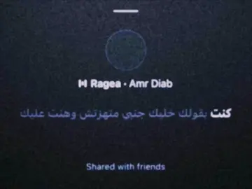 #explore #fypシ゚ #سبايسي #loveyou #4u 