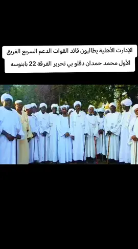 #جاهزيه_سرعه_حسم #جاهزيه_سرعه_حسم #الشعب_الصيني_ماله_حل #جاهزيه_سرعه_حسم ✌️✌️✌️✌️✌️✌️✌️