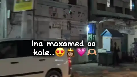 mention soo dheh ina maxamed  💗😭🫶🏼💫🫂🎀👸 #shiikh__ #viraltiktok #fpyシ 
