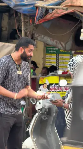 Which is the next country 