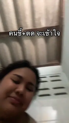 ไม่มีคำบรรยายเพิ่มเติม🙉