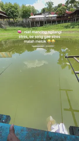 Ajur Sum😤                                #mancingdate #waduk #fyp #wadukpondokngawi 