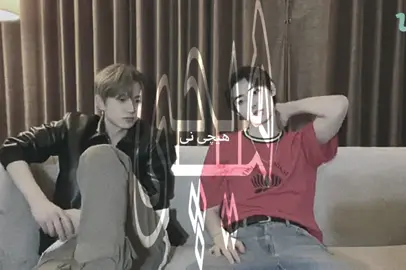 #فوریو #ادیت #هیهون #انهایپن  #edit #fyp #enhypen 