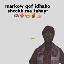 #like saar😭💔 #somalitiktok #mydream #noboroblem #mycarush 