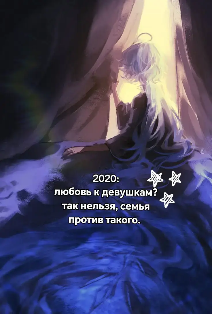 я так рада, что мы познакомились с ней! впервые так счастлива и мне хочется жить  #GenshinImpact #щитпост #влвотношения #рекомендации #впопулярное 