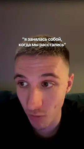 Больше контента в профиле в профиле👆