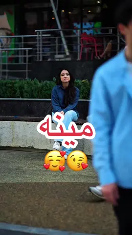 دا دمره رقیبان دی بخی ډیر غمزان دی#__رئیس_جنرل_شہید_عبدالرازق_اچکزئی😭❤🇦🇫 #پشتون_تاجیک_هزاره_ازبک_زنده_باد🇦🇫 #پکتیاوال #هلک  @🌸🥀 