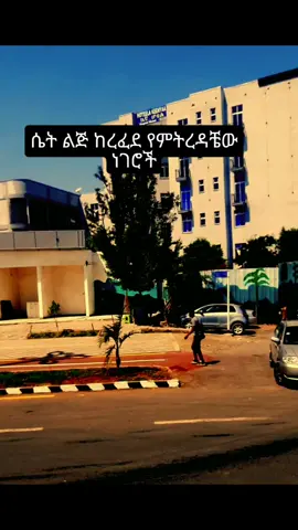 #foryou #fyp #viralvideos 