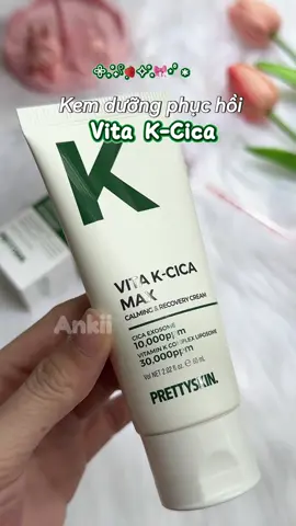 Kem dưỡng phục hồi Vita K siu ưng 🍀 #kemduong #kemduongphuchoi #vitak #phuchoidayeu #viral 