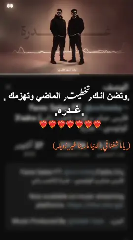@COLOMBY ‏﮼ياما شفنا في ﮼الدنيا مارينا غير ﮼زويله﮼❤️‍🔥#سرت #ورفله💚💚 