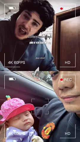 #babytiktok #foryou #fyp #mokingbird #newborn 