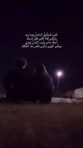 #fyp #explore #2021 #viral #memories 