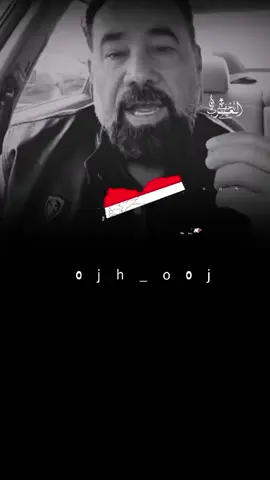 ونشهدد#اليمن🇾🇪 #السودان🇸🇩 #اكسبلور 