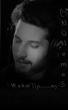 مش بس البعد بيعلم الجفا. القسوة والاهانة في التعامل بتعلم الجفا, رد الفعل الغير متوقع بيعلم الجفا, الزعل اللي بالايام والاسابيع وكانك بتربي اللي قدامك بيعلم الجفا كمان👌🏻#تصميم_فيديوهات🎶🎤🎬 #No_Name #اقتباسات #ستوريات #خواطر 