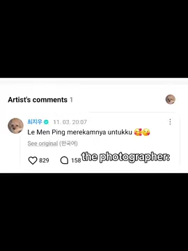 skill carmen ngephoto udah pro berarti yaaa🤣 #carmen#jiwoo#cawooz#hearts2hearts 