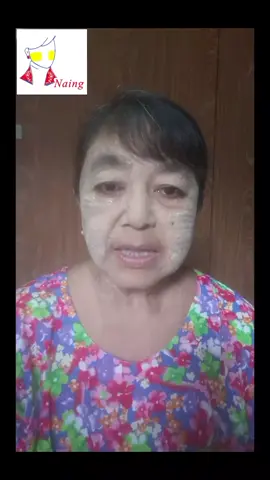 #ကရမက်စားရင်ဘာတွေကောင်းသလဲ #foryou #သမီးလေးတယောက်ရဲ့အမေးလေးကိုဖြေတာပါ #FYP #NaingNaingMyint 