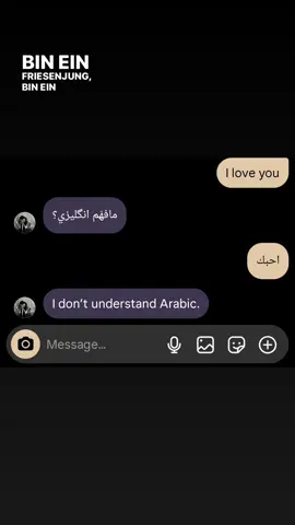 ما افهم😶‍🌫️#صديقتي لا تشودها#fypppppppppppppppppp #صعدو #like #explorer 