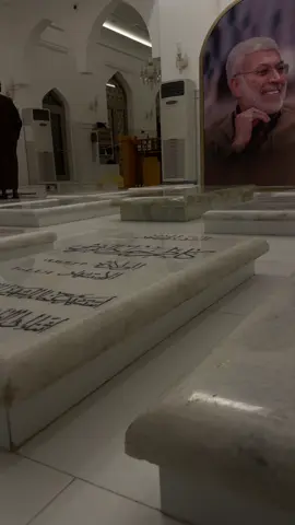 #النجف #ابومهدي_المهندس #اكسبلور #fyp #الشعب_الصيني_ماله_حل😂😂 