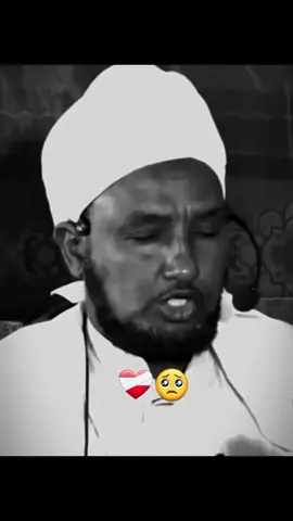 Salada ilaali walal 🙏❤️‍🩹⚡️:nagu soo biir walal si aad kheerka ula socoto mahadsanid 🤍🤝❤️#islamic_video #sheekh_xusen_cali_jabuti #foryoupage #wacdi_iyo_waano #fppppppppppppppppppp 