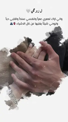 #fyp #foryou #viral #tiktok #duet 