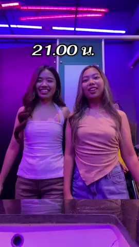 ไหวอยู่ม้ายน้อง😅 #เทสใต้ 