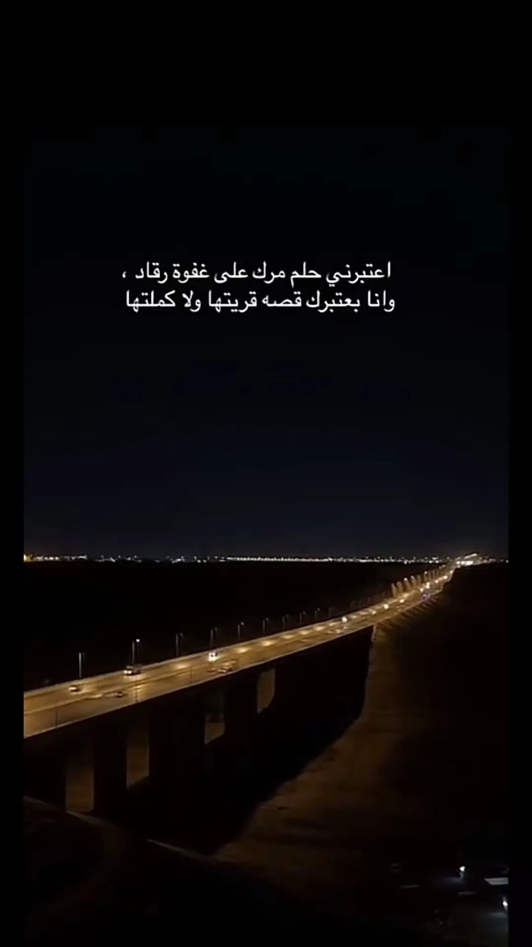 #في هذا اليوم 