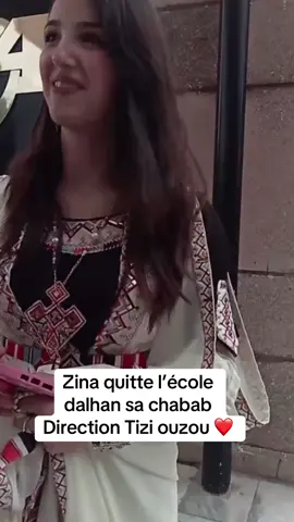 #algeriendefrance #musicalgerien #kabylie #alegrien🇩🇿 #bylka 