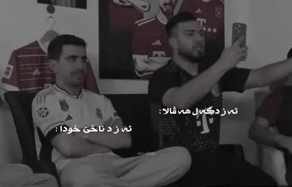 Acc🖤 #akru9uu #foryou #fyp #viral #foryoupage @almany__13 