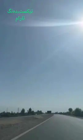 #ئارامیشاعیر #ppppppppppppppppppppppp #hasrat#kurdstan🇹🇯️ #sulemani 