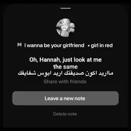 تحمست مره لخ#ترجمه_اغاني #ترجمه_اجنبيه #ترجمه #ترجمتي #fyp 