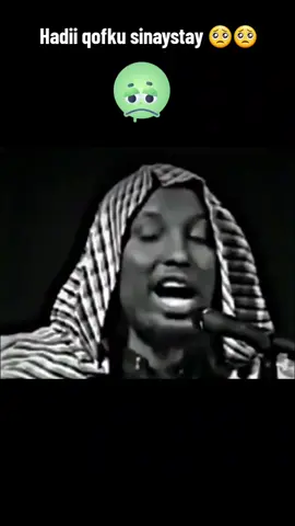 nabiga ku saliya #kusaliya_nabigeena_scw🥰♥️ #scw_scw_scw_scw_scw🥰🕋🎆 