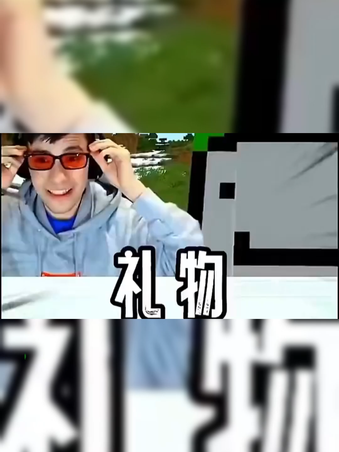 Ngưỡng mộ tình bạn #Minecraft