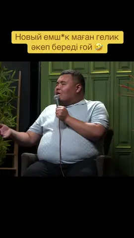 #рекомендации #подкаст 