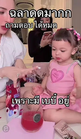 #ฟีดดดシ #เปิดการมองเห็นtiktok #เปิดการมองเห็นเถอะ #เพื่อนช่วยเพื่อน 