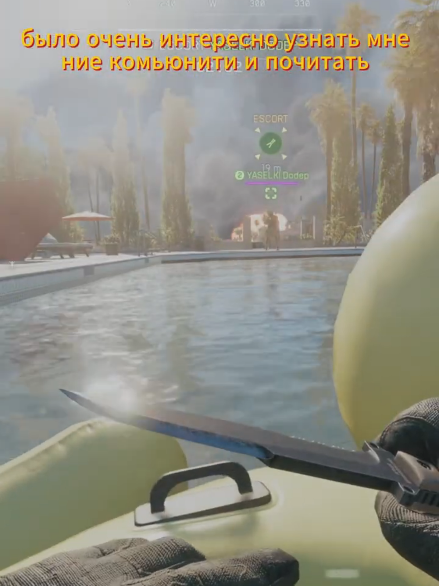 Battlefield 6 — компьютерная игра в жанре шутера от первого лица, разработанная Battlefield Studios и изданная Electronic Arts. Является тринадцатой основной и восемнадцатой частью серии Battlefield в целом, следующей после Battlefield 2042, вышедшей в 2021 году. Игра вышла 10 октября 2025 года для Windows, PlayStation 5 и Xbox Series X/S. #clips #bf6 #tiktok #funnytiktok #shooter #shootergame #twitch #fun