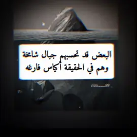 للعقول_الراقية_فقط🤚🏻💙 