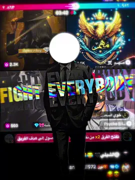 طغيان المخفي الابيض عند الاميره نون 👑🤭🔥.  @نــون💎 الاميره 🤍 #تصميم_فيديوهات🎶🎤🎬 #نون💎 #اكسبلورexplore #مشاهير_تيك_توك #foryoupage 