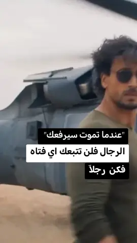 #جخو،الشغل،دا،يا،عالم،➕_❤_📝✌️🌍🦋 #حكمة_اليوم_عبارات_وخواطر #متابعه_ولايك_واكسبلور_احبكم #الشعب_الصيني_ماله_حل😂😂 