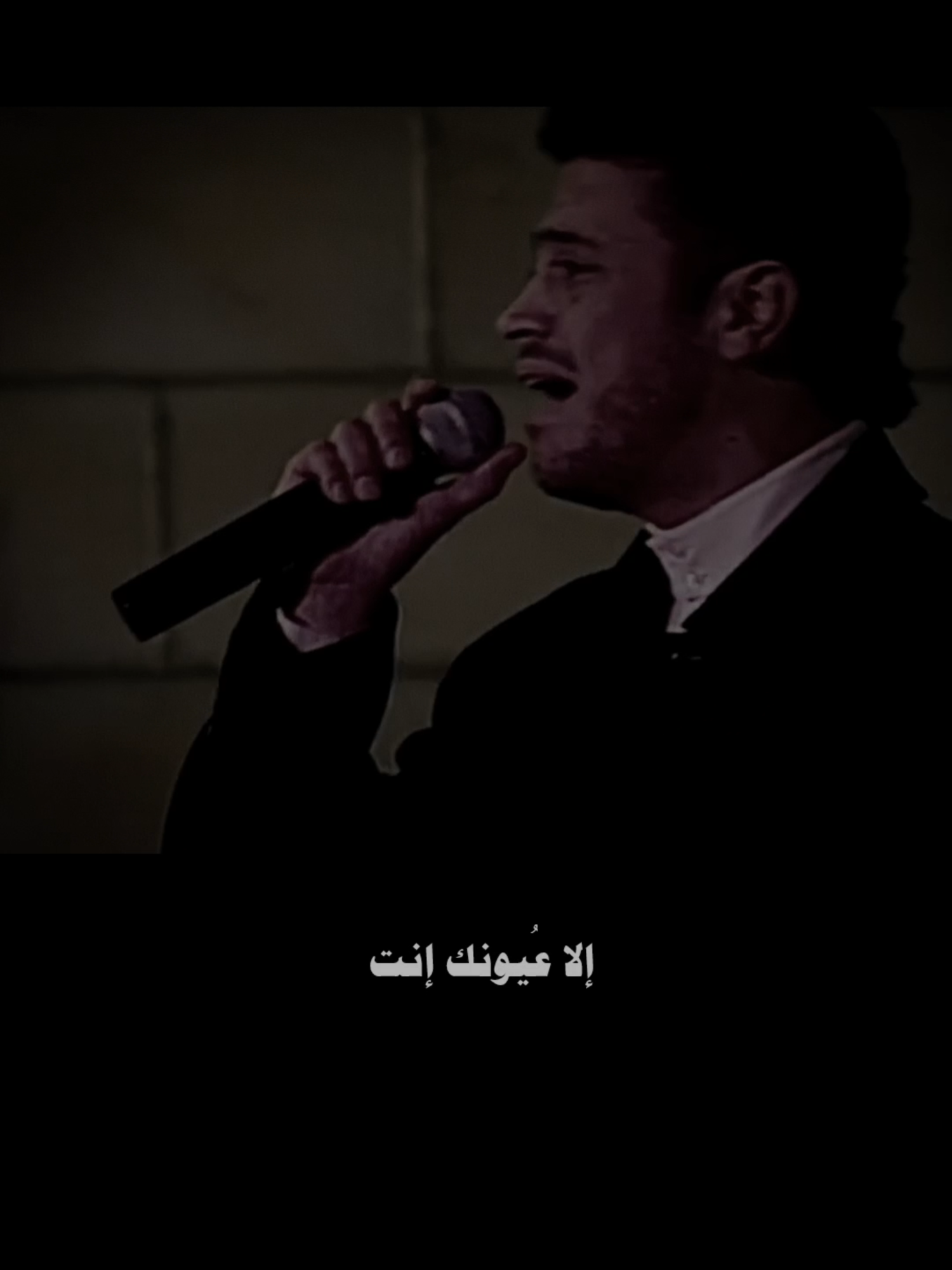 إلا عيونك إنت #WelcomeWassouf  #الزمن_الجميل  #wadi3._  #قديم