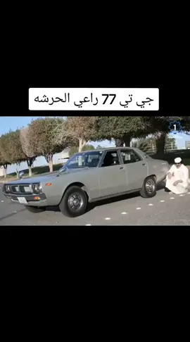 #في هذا اليوم 