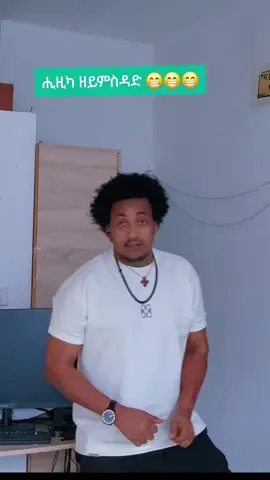 @samri hlna zemedey 9/5/2024😭 @ካሓሰ ተስፋ ጽባሕ💙🤝🌹🔐🎆🐆🇮🇱 @💙💙💙 @abrehat tesfalem 