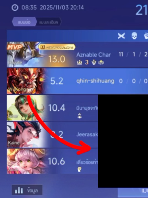 I have no enemies #ihavenoenemies #fyp #foryou 