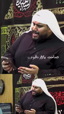 ذكرى استشهاد السيدة فاطمة الزهراء (ع)  من الأرشيف #ملا_محمد_المرخي #الملا_محمد_المرخي #الشيخ_عبد_الحسين_المرخي 